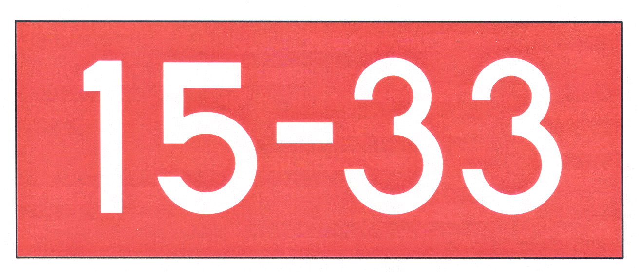 Runway Holding Position Sign