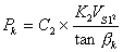 Equation 1 in § 25.533 Hull and main float bottom pressures.