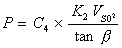 Equation 3 in § 25.533 Hull and main float bottom pressures.