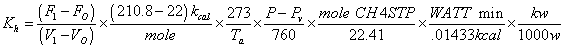 Equation 9 in Appendix F to Part 25