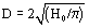 Equation 1 in § 25.795 Security considerations.