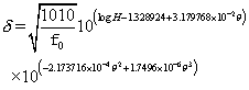 Equation 14 in Appendix A to Part 36-Aircraft Noise Measurement and Evaluation Under § 36.101