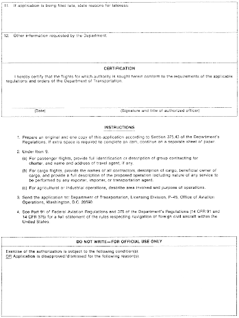Figure 2 in Appendix A to Part 375-Form 4509